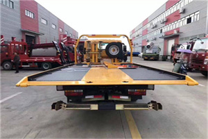 红古附近汽车救援服务