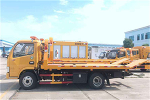 红古送油救援服务