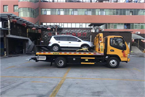 红古附近汽车拖车电话