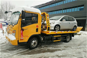 红古附近道路救援服务