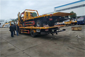 红古同城汽车补胎